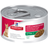 Liver & Chicken Wet Kitten Food